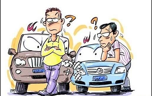 车被刮了,给保险公司打电话,对方要求去交警部