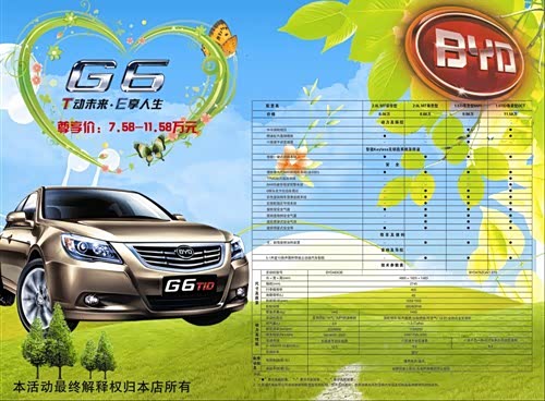 急需一篇中英文小短文或小故事,字数50-100字