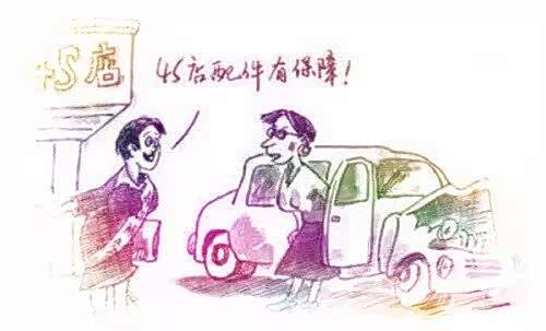 银行业务员欺骗客户买保险怎么投诉-银行代卖