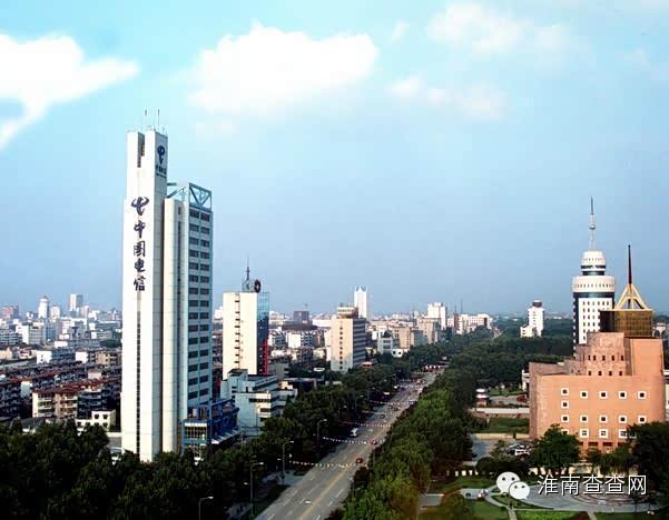 【有一个地方叫淮南 有一种语言叫淮南话_淮南