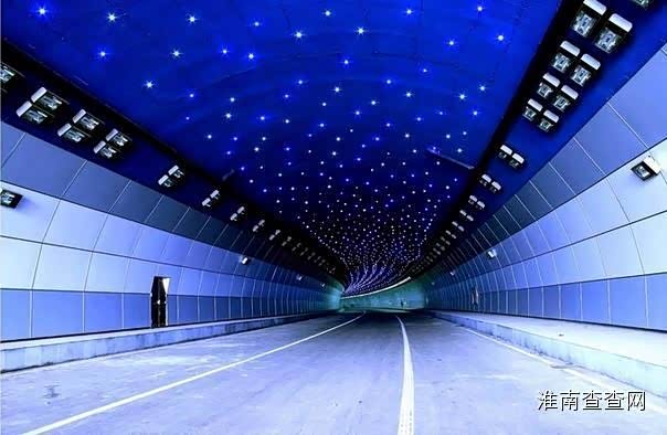 【有一个地方叫淮南 有一种语言叫淮南话_淮南