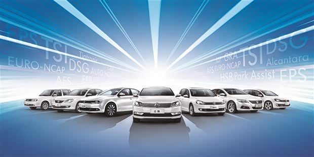 【感恩12载 超级钜惠好礼与您不见不散_淄博骏