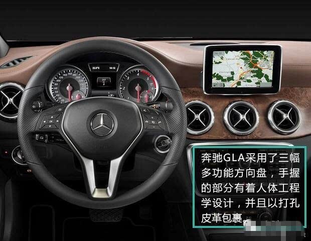 迎美名车 奔驰gla店内现车