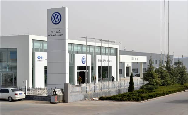 【5月16-18日腾达众晟红星美凯龙车展等你_日