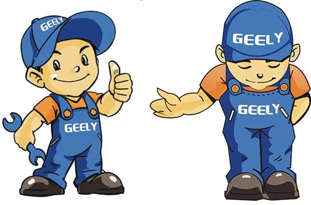 【洛阳协利售后服务站开业活动进行中!_洛阳协