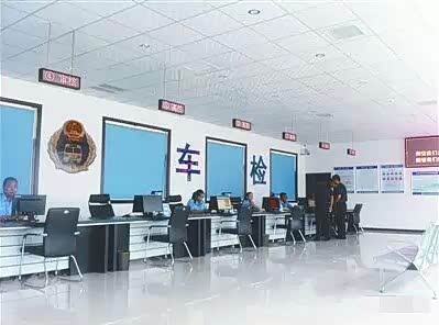 【机动车6年免检仍需填表盖章 防年审过期_徐