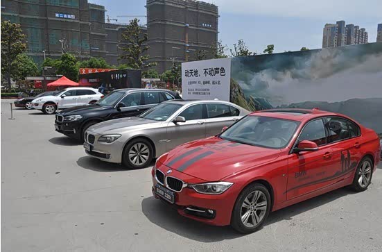 【昆山电视台汽车巡回展第2站 圆满落幕_昆山