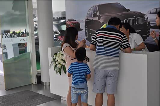 【BMW X家族足球嘉年华昆山宝诚激情落幕_昆