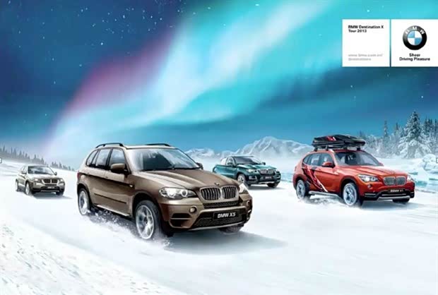 【南通宝诚:BMW X之旅:冰原大冒险 探访芬兰