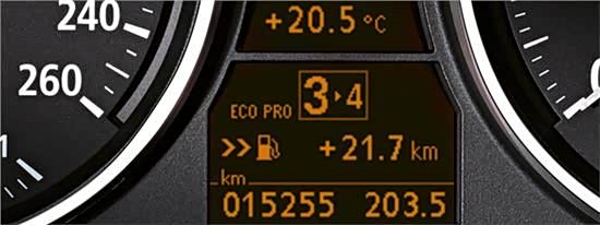 【BMW X1节能模式体验极致高效的驾驶风格_