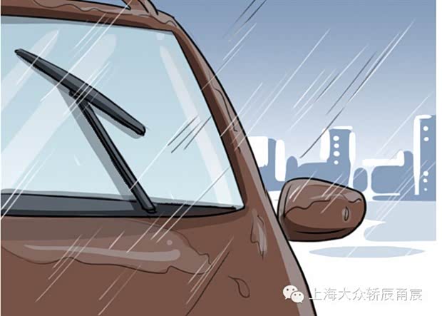 【图】教你 雨天 如何巧妙用车灯和雨刮!