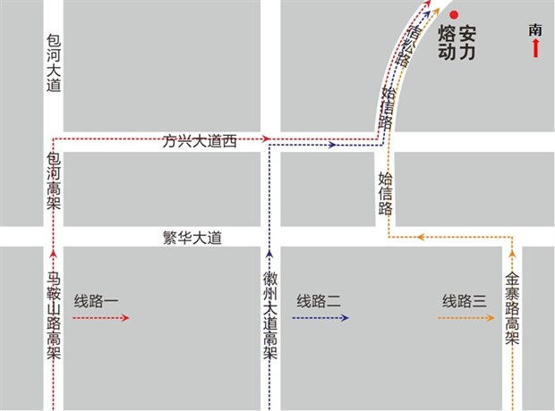 路线3:金寨路-繁华大道-始信路-宿松路-熔安动力机械有限公司-macan