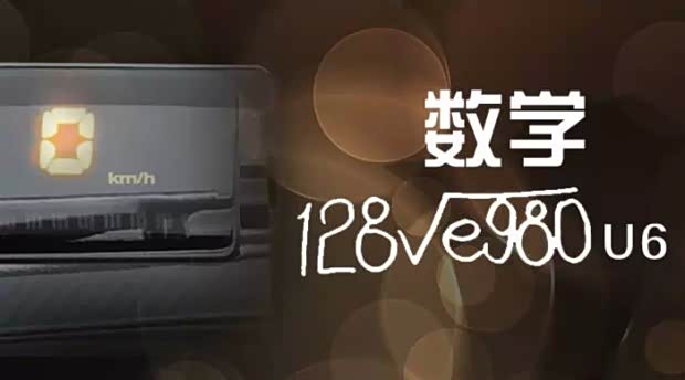 【图】纳智捷 做单身男女 情人节的专业告白