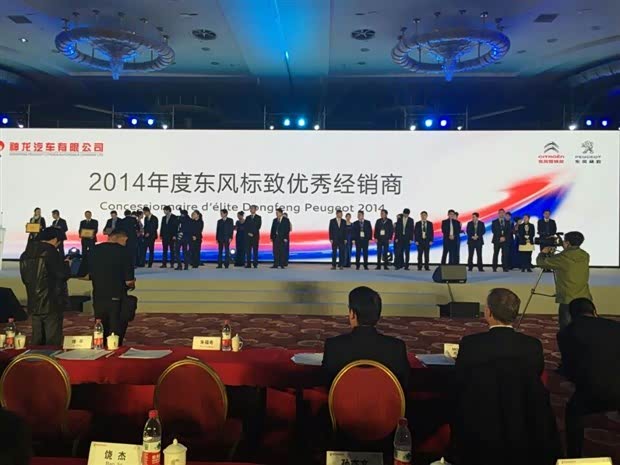 【图】全国优秀经销商志和永茂1月全系大放价