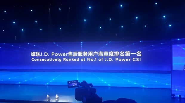 【图】全国优秀经销商志和永茂1月全系大放价