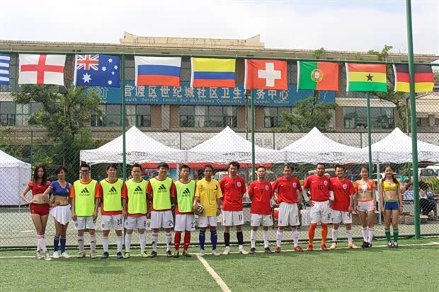 【2014云南奥昌奥迪潮流先见杯足球赛 完美