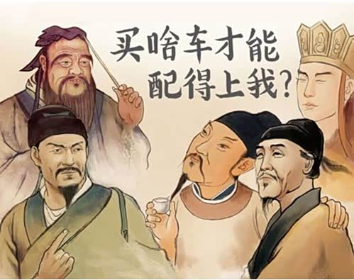 【贷款买车就可任性小心银行来收你_陕西帝豪汽车新闻】-汽车之家