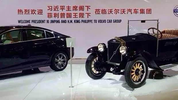习主席的第二任妻子习主席保镖谢震 彭是习第二任 ...