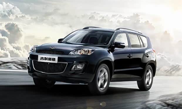 【吉利28周年 感恩有您_鹤岗盛世鸿途新闻】