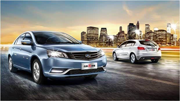 【吉利28周年 感恩有您_鹤岗盛世鸿途新闻】