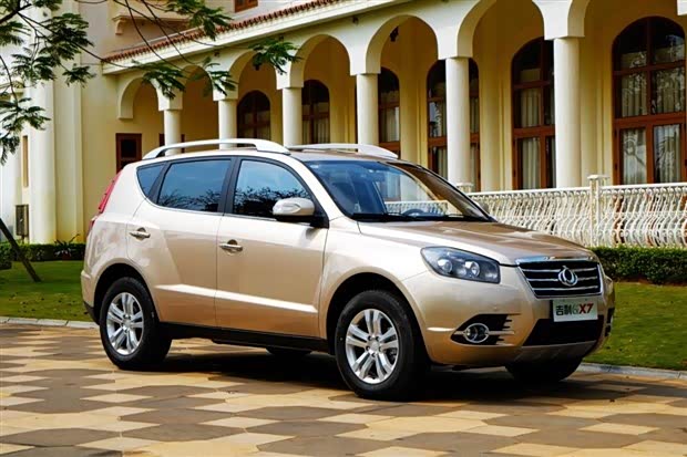 【吉利28周年 感恩有您_鹤岗盛世鸿途新闻】