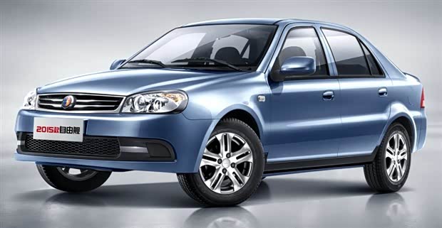 【吉利28周年 感恩有您_鹤岗盛世鸿途新闻】