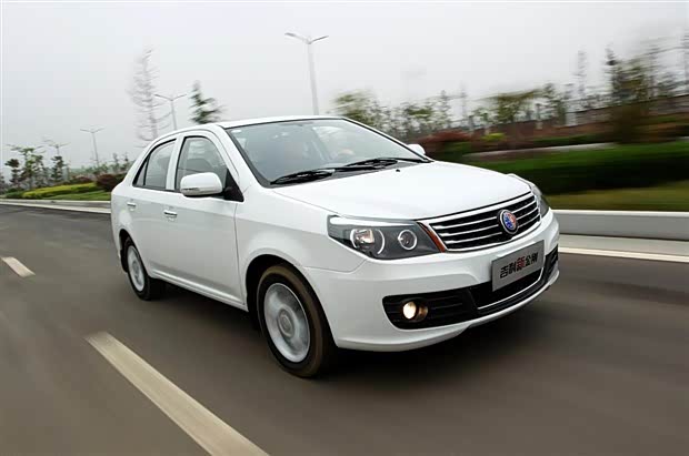 【吉利28周年 感恩有您_鹤岗盛世鸿途新闻】