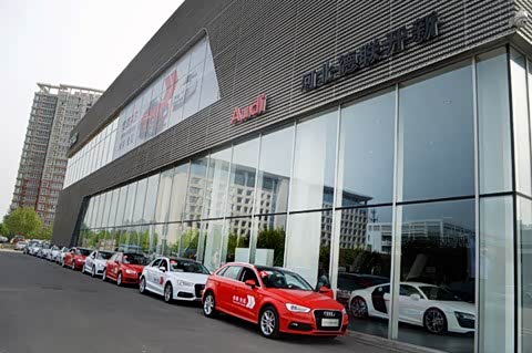 【石家庄汽车新坐标-广汇石家庄汽车城_河北德