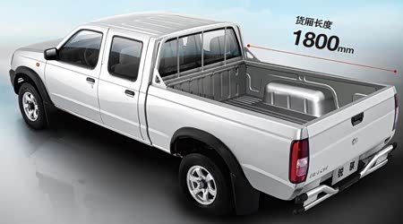 【锐骐加长不同凡响更强劲价值升级体验_兰州