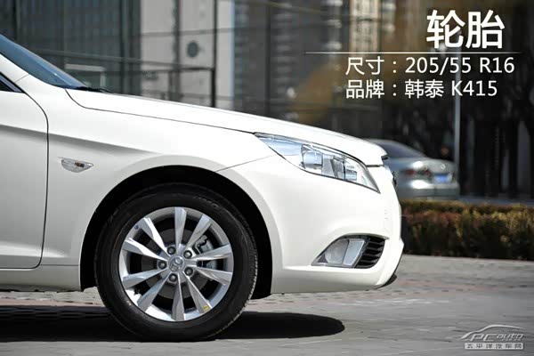 实拍北汽绅宝d50 运动基因出色的家轿