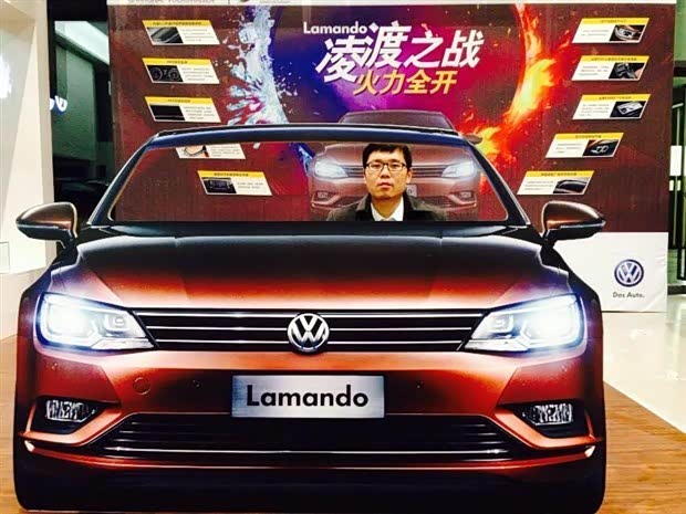 【凌渡喊你来赛车 趣味游园赢大礼_湖南兰天众