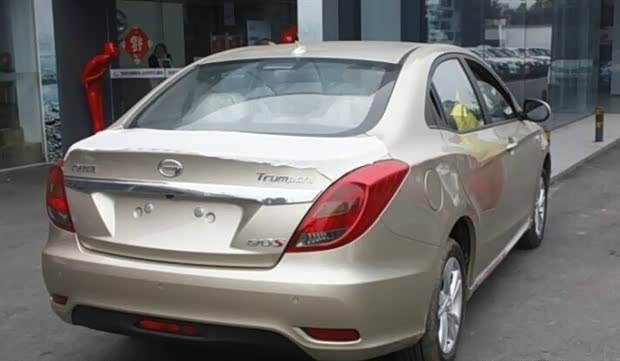 【视界车主秀香槟金版GA3S带走时尚在我手_