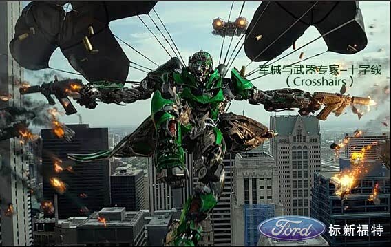 【标新福特集结汽车人 嘉年华vs十字线_深圳标新新闻】-汽车之家