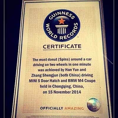 【图】看大神韩岳如何用MINI 抢车位