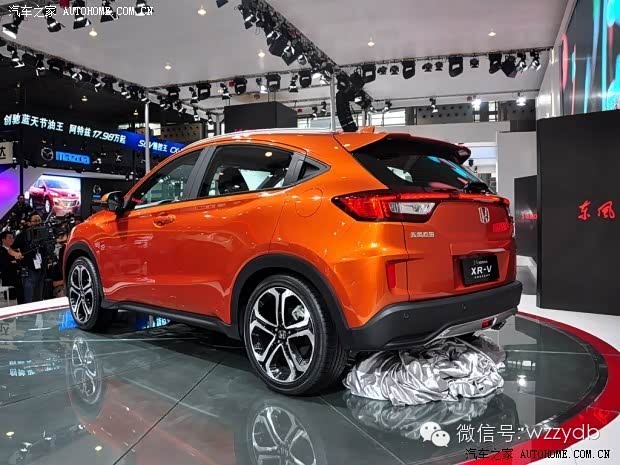 【东风本田XR-V价格抢先曝光 售价13万起_常