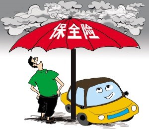 【在4S店买保险的好处有哪些_湘潭市健车行新