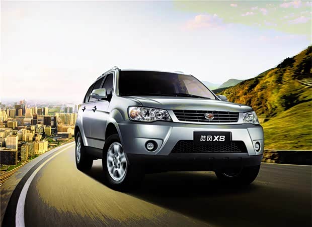 【上饶陆风提醒哪些交通事故不能私了_赣东