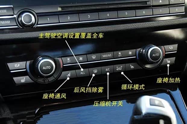 醉酒男拦停20辆车_中国人均几辆车