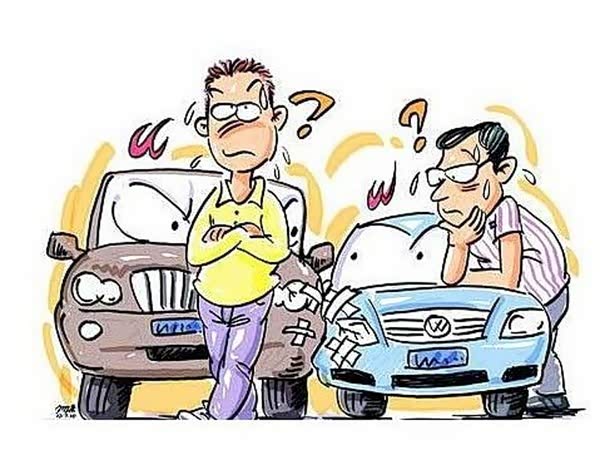 我的车辆被追尾对方全责私了后还要给对方保险