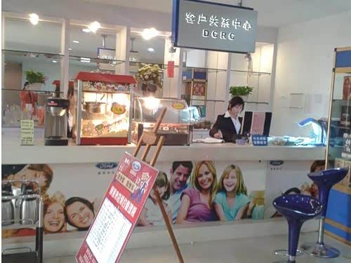 包河福特三周年店庆钜惠大量现车供您选广告