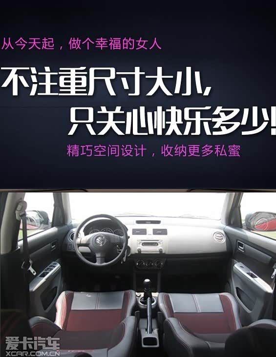 【雨燕岁末10000元超惠大行动 <em>奔跑吧姐妹</em>_无