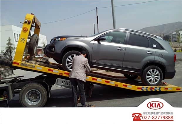 【索兰托突遇故障 起亚紧急救援雪中送炭_湖北