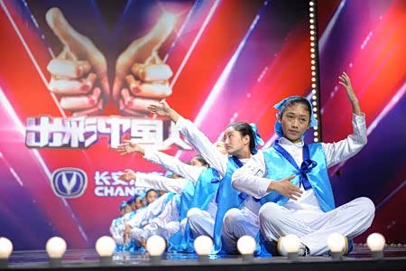 【《出彩中国人》藏童武术梦感动全场_保定市