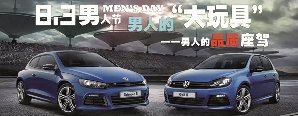 是什么车,我是在江阴看见的,是跑车。单独一个R ...