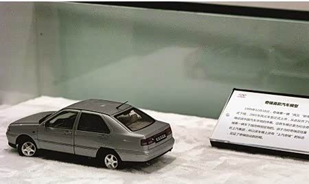 【图】不能死在黎明前 尹同跃谈汽车自主品牌