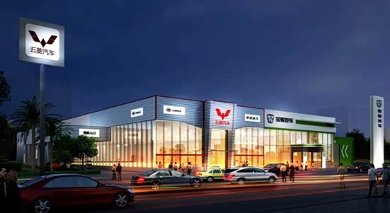 【图】孝感地区首家五菱宝骏4S店6月19日开业