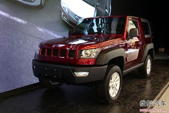 【图】从212到BJ40 北京越野车终发布