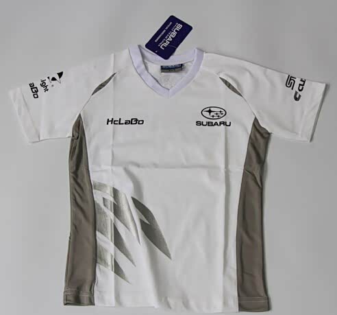 【团购吧 兄弟 中山斯巴鲁年终团购盛惠_中山