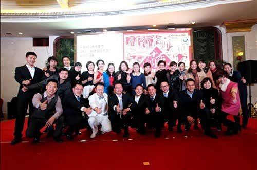 【温州好达\/好德宝十周年尾牙晚会落下帷幕_温