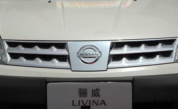 汽车之家报价及图片_汽车之家员工收入(2)